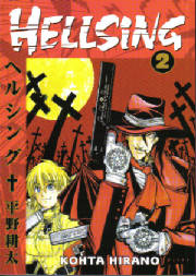 hellcover.jpg