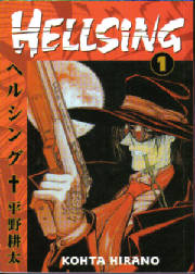 hellcover2.jpg