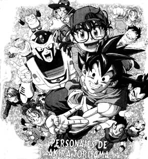 akira.jpg